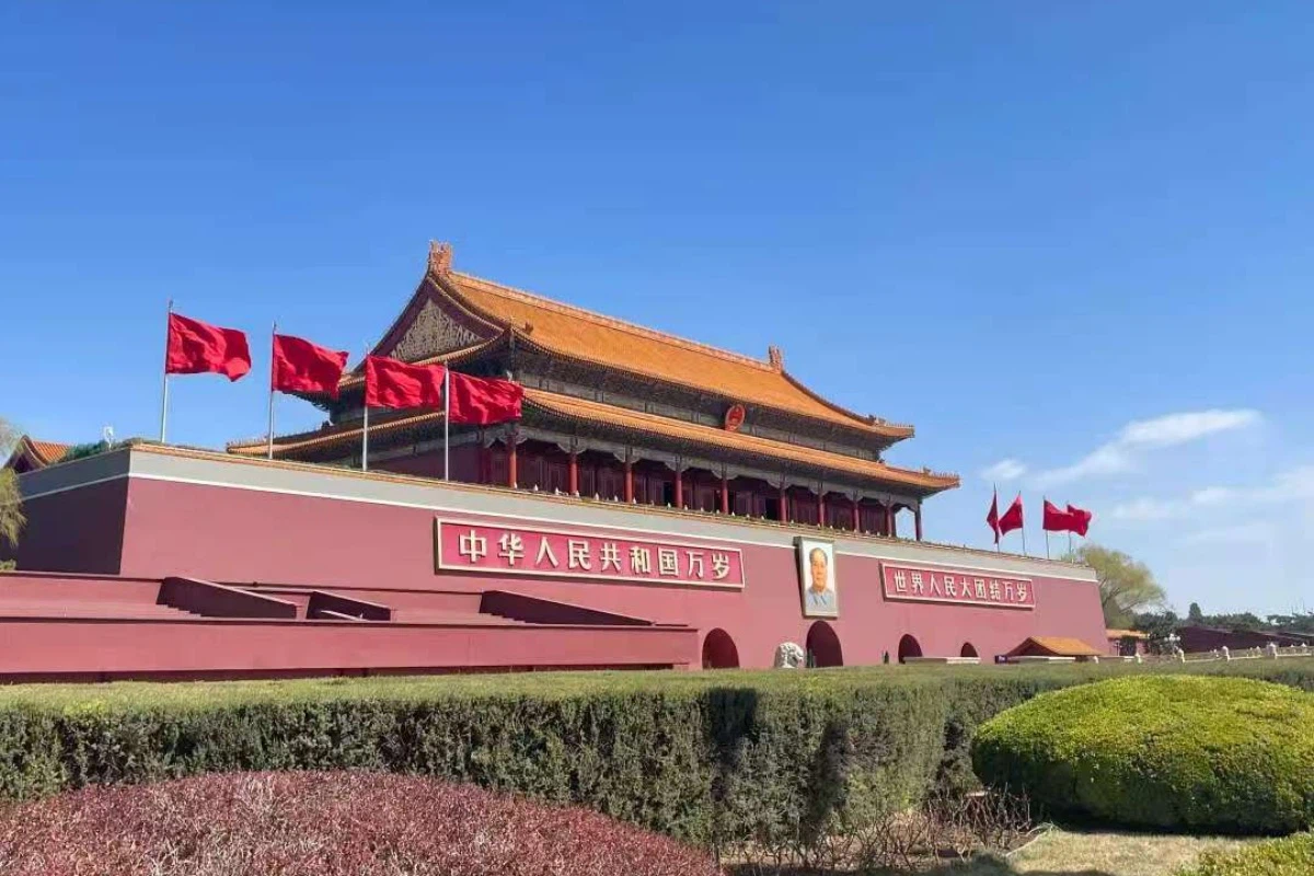 Beijing National Day Leisure Tour Beijing National Day Leisure Tour